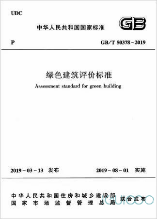 微信图片_20191018145117.jpg